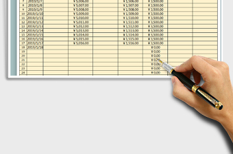 2025年现金日记账（日期查询）