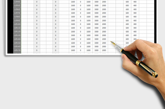 2025年个人收支帐目表