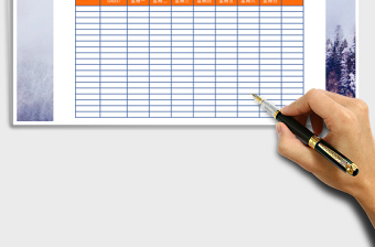 2025年每周排班表