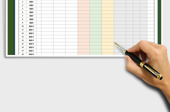 2025年员工排班表（人事表格）