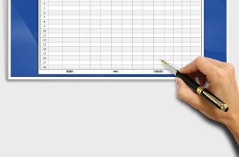 2025年固定资产盘点统计表（精致美观）