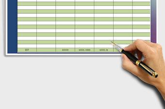 2025年财务待摊费用明细表