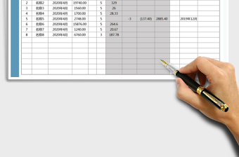 2025年固定资产盘点明细表