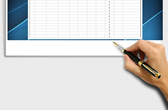 2025年物品出库明细表出入库管理标准版