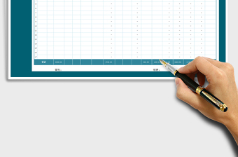 2025年工资表（自动计算）-新个税