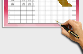 2025年项目工作进度计划表（甘特图）