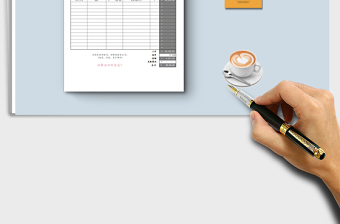 2025年产品自动报价单