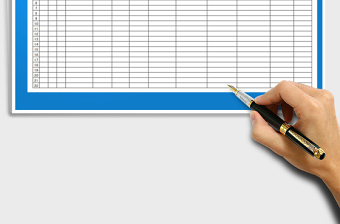 合同管理登记表