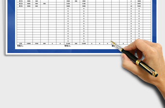 2025年工资表（自动计算个税）