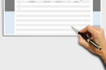 2025年暑期课外阅读计划