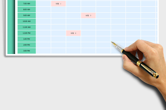 2025年月度计划管理表（窗体录入、颜色标识）