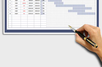 2025年工作计划及进度表免费下载