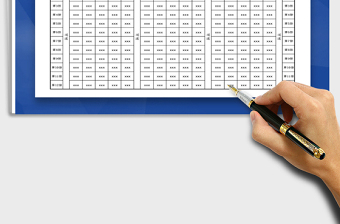 2024年会场座次图-会议坐席表