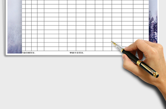 2025年促销人员工资表