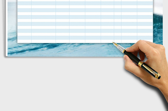 2025年出入库商品登记表