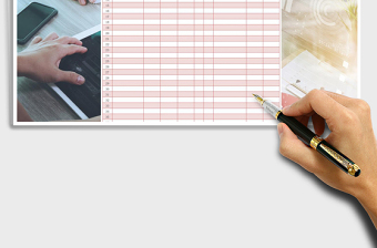 2025年重要文件交接表