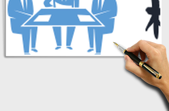 2025年校招面试评价表