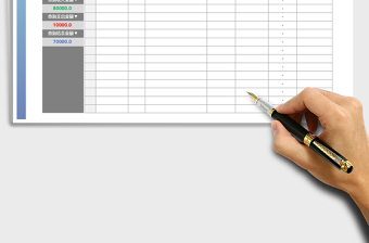 2025年收支明细表（财务报表可查询）