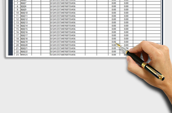 2025年民工工资表-全自动