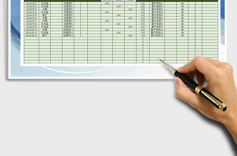 2025年收支利润表（销售表）