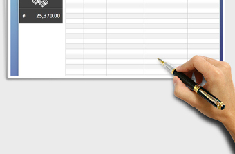 2025年公司月度各部门开支统计表