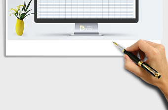 2025年集团公司专业技术职称管理表