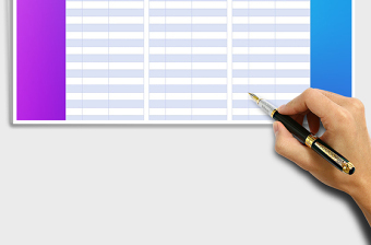 2025年学生校运会报名表