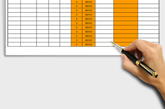 2024年各部门预算执行统计与分析表