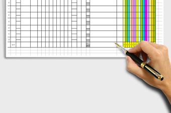 2024年来店登记表