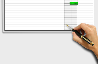 2025年应收账款明细表（超期提醒）