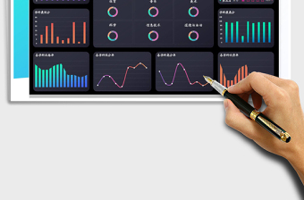 2024年期末考试成绩分析动态可视化看板