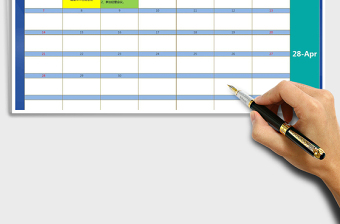 2025年工作计划表（日历自动变化）