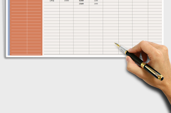 2024年财务收支明细表-月度记账