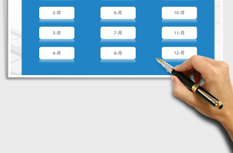 2025年进销存系统简易版