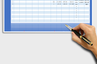2025年入库明细登记表含税公式计算