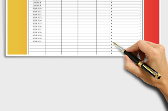 2025年费用支出记账管理