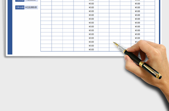2024年对账单（自动计算统计）