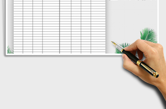 2025年值班安排表