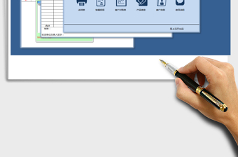2024年销售管理系统-送货单打印，客户对账单
