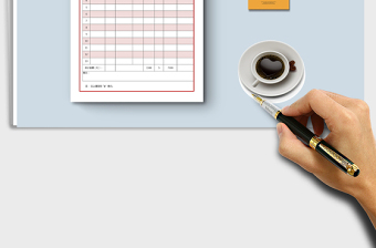 2025年产品报价单