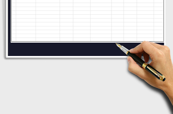 2025年年度投资计划表