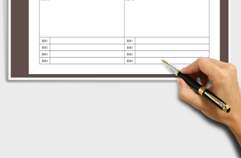 2025年意向客户跟进记录表