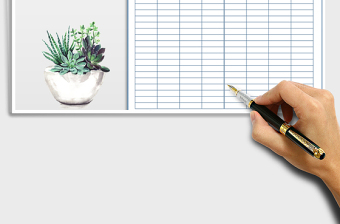 2025年楼巡查登记表