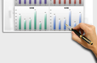 2025年图表模板简约通用柱形图