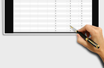 2025年店铺销售利润表