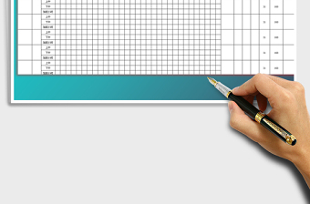 2025年考勤自动记录表