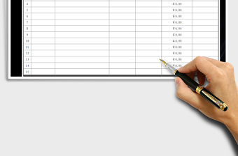 2025年资金收支统计表（自动计算）