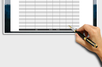 2025年日常收支记录表