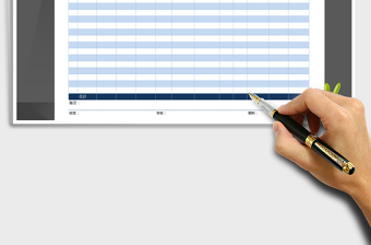 2025年销售订单统计表
