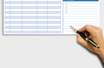 2025年月度工作计划表